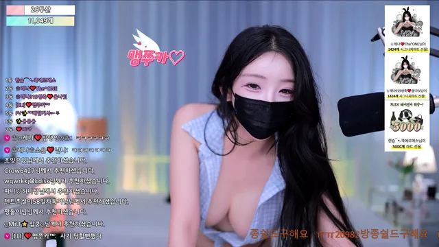 图片[10] - [Korean BJ] moem9e9 2025-08-25 - KBJFan