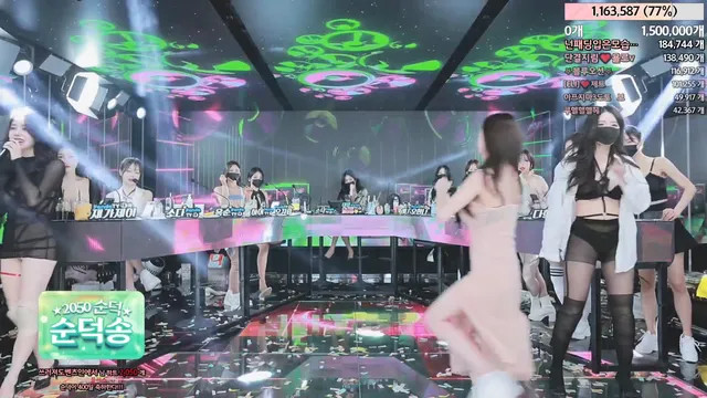 图片[51] - [Korean BJ] jinricp 2024-03-18 - KBJFan