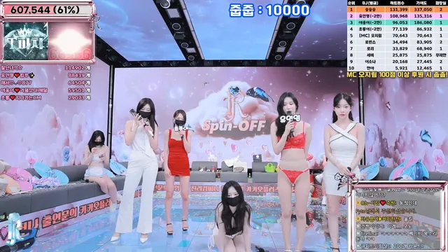 图片[43] - [Korean BJ] jinricp 2025-04-21 - KBJFan