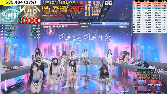 图片[18] - [Korean BJ] jinricp 2025-01-14 - KBJFan