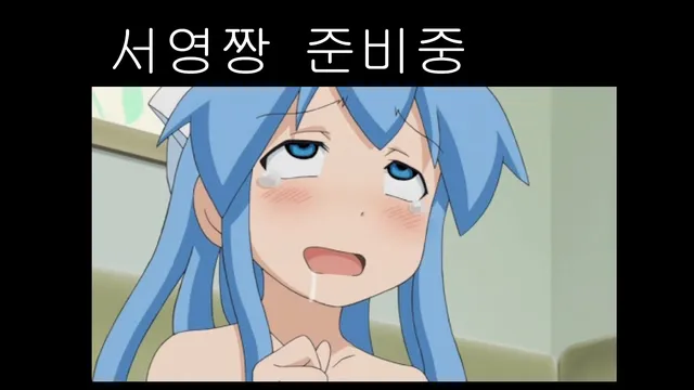 图片[4] - [Korean BJ] minppp000 2025-08-27 - KBJFan