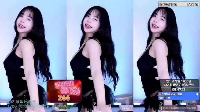 图片[4] - [Korean BJ] kkkku96 2025-08-02 - KBJFan