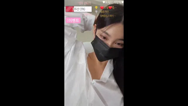 图片[7] - [Korean BJ] aa000sss 2023-07-21 - KBJFan