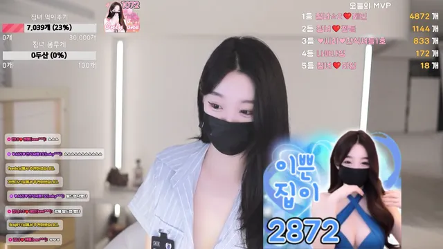 图片[4] - [Korean BJ] homegirl 2025-11-01 - KBJFan