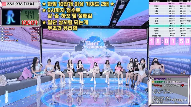 图片[21] - [Korean BJ] jinricp 2025-02-17 - KBJFan