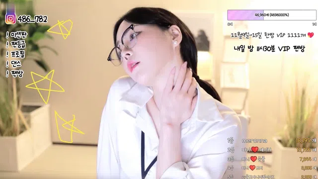 图片[14] - [Korean BJ] imissy0u 2023-11-08 - KBJFan