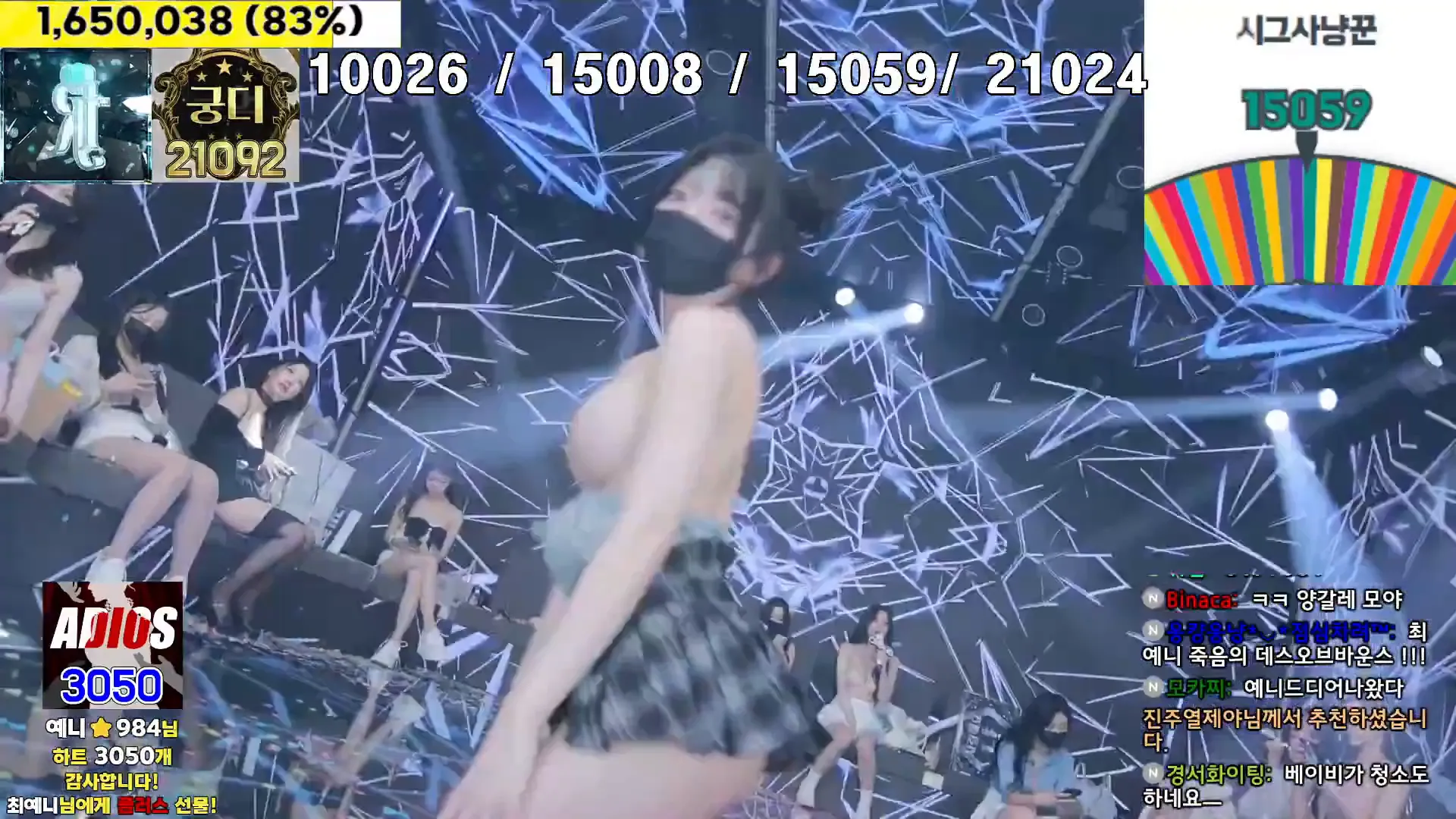 图片[20] - [Korean BJ] jinricp 2024-07-23 - KBJFan