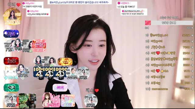 图片[7] - [Korean BJ] in0410 2025-07-07 - KBJFan