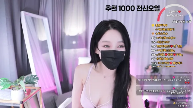 图片[9] - [Korean BJ] shsh1908 2025-08-16 - KBJFan