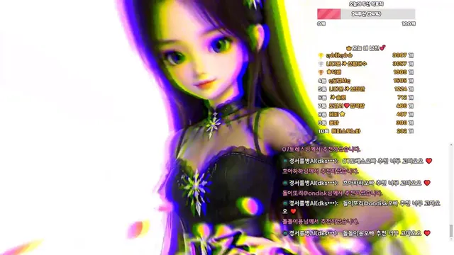图片[6] - [Korean BJ] dks2003 2026-05-21 - KBJFan