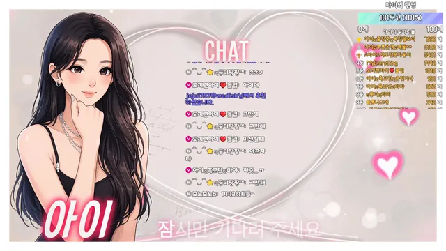 图片[4] - [Korean BJ] ah2love 2026-05-09 - KBJFan