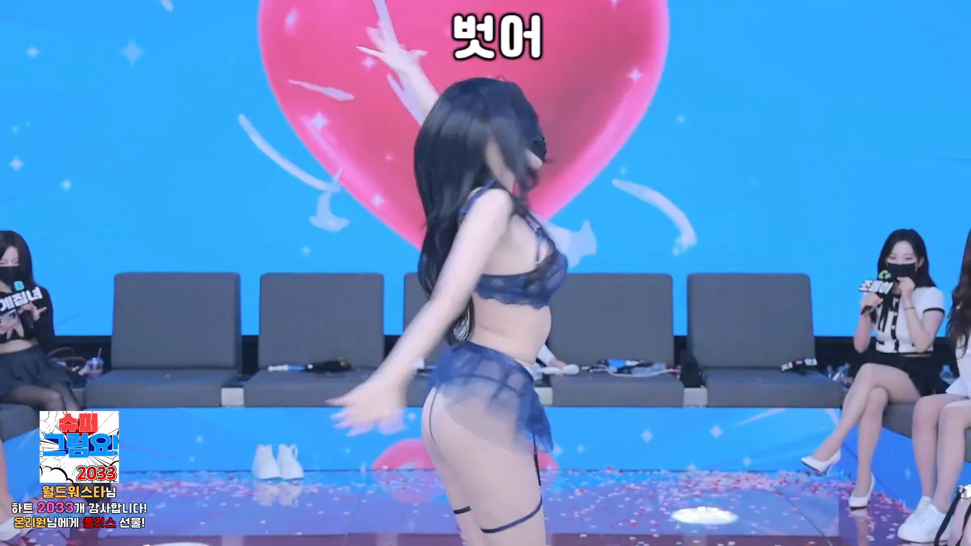 图片[32] - [Korean BJ] pandaclass 2024-10-01 - KBJFan