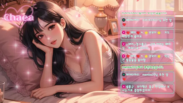图片[1] - [Korean BJ] berry13 2026-04-16 - KBJFan