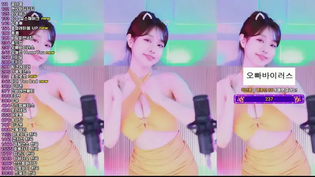 [Korean BJ] crazycatsss 2025-06-27