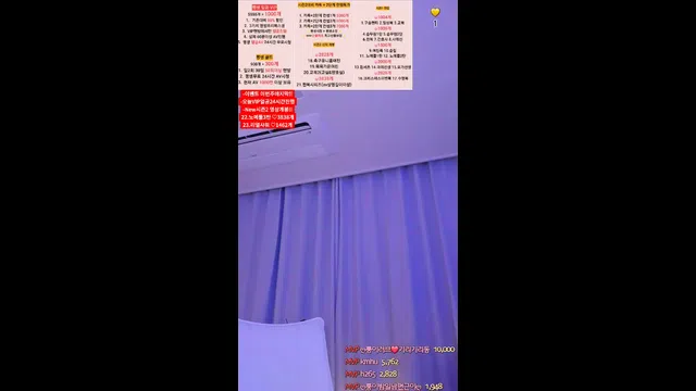 图片[7] - [Korean BJ] dkdlfjqm758 2024-04-13 - KBJFan