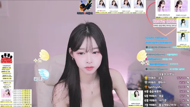 图片[4] - [Korean BJ] naras2 2026-01-26 - KBJFan