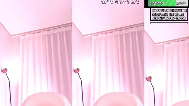 图片[5] - [Korean BJ] feel0100 2025-08-14 - KBJFan