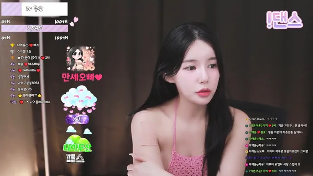 图片[1] - [Korean BJ] s2s20121 2025-04-18 - KBJFan