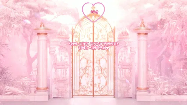 图片[7] - [Korean BJ] chuing77 2025-08-17 - KBJFan