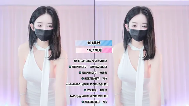 图片[12] - [Korean BJ] o111na 2026-04-10 - KBJFan