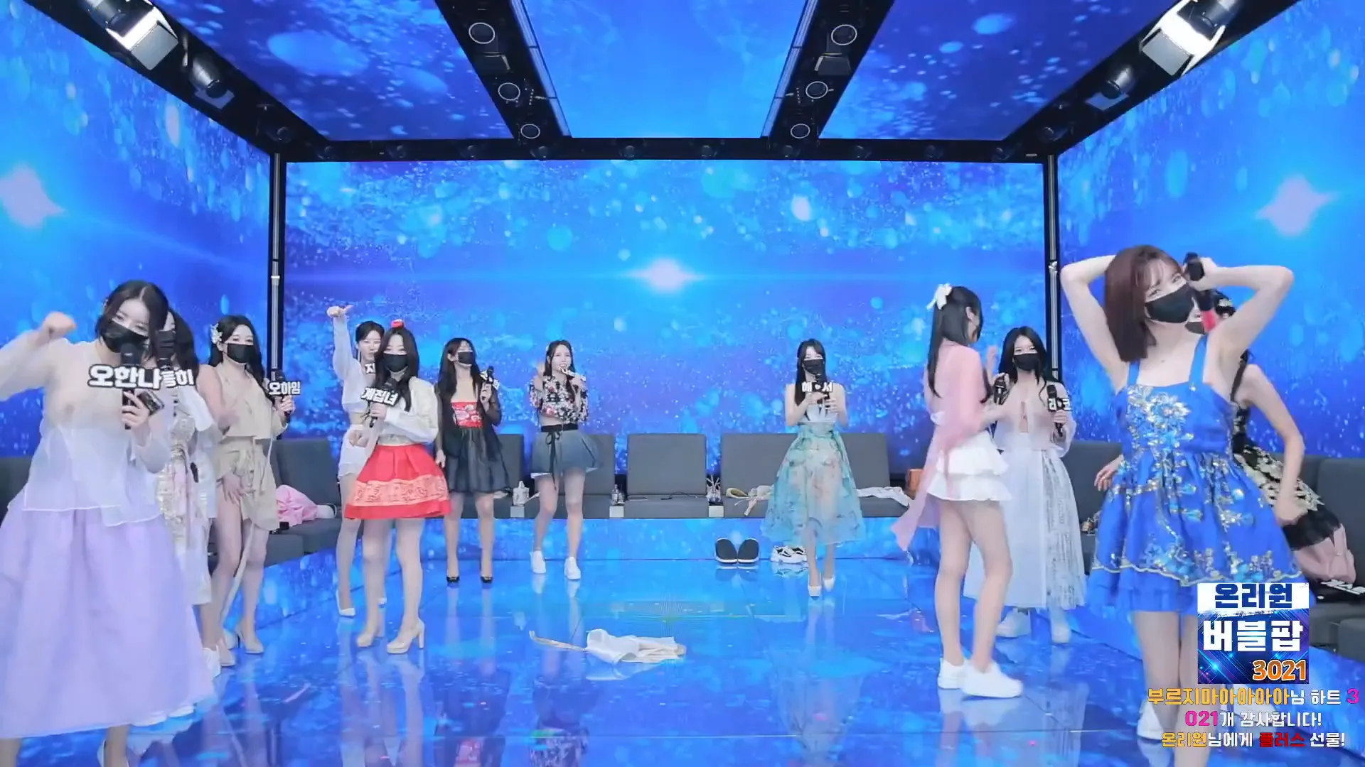 图片[25] - [Korean BJ] pandaclass 2024-09-14 - KBJFan