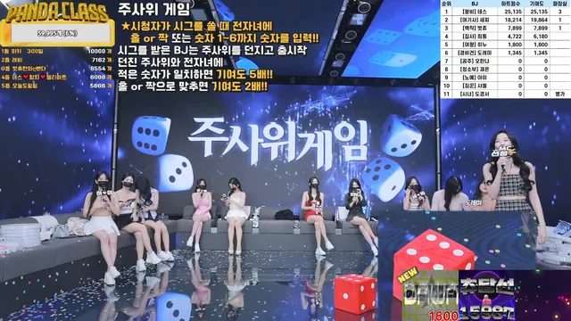 图片[17] - [Korean BJ] pandaclass 2025-03-18 - KBJFan