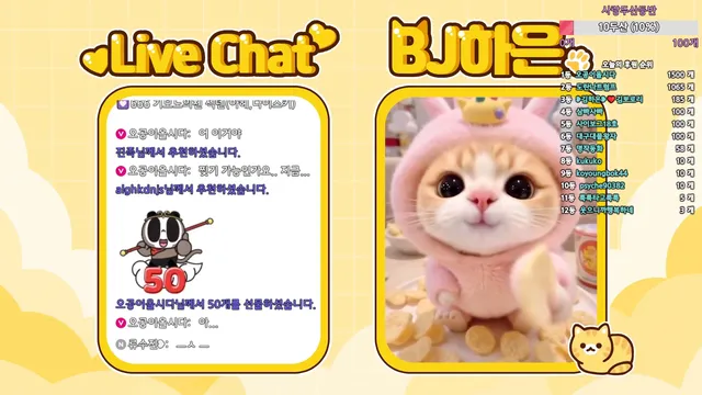 图片[5] - [Korean BJ] bboever2865 2026-04-23 - KBJFan
