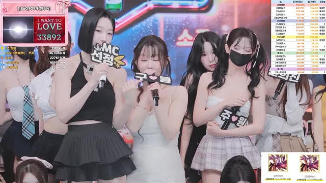 图片[97] - [Korean BJ] pandaclass 2026-06-20 - KBJFan