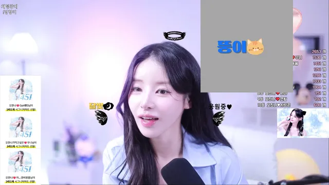 图片[2] - [Korean BJ] ohhanna 2025-07-07 - KBJFan