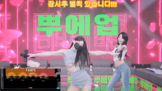 图片[89] - [Korean BJ] pandaclass 2025-07-12 - KBJFan