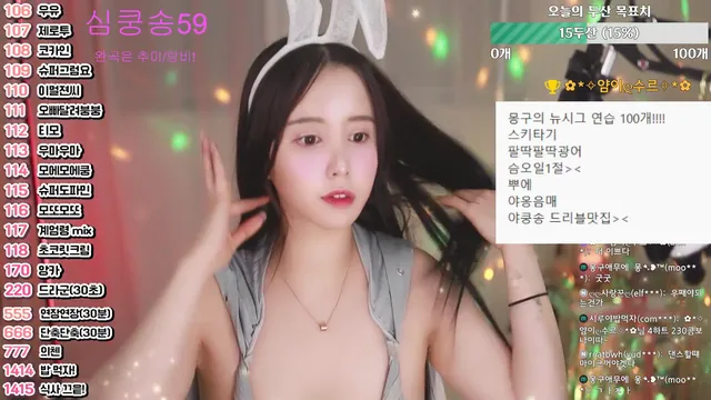 图片[6] - [Korean BJ] com23900 2025-05-28 - KBJFan