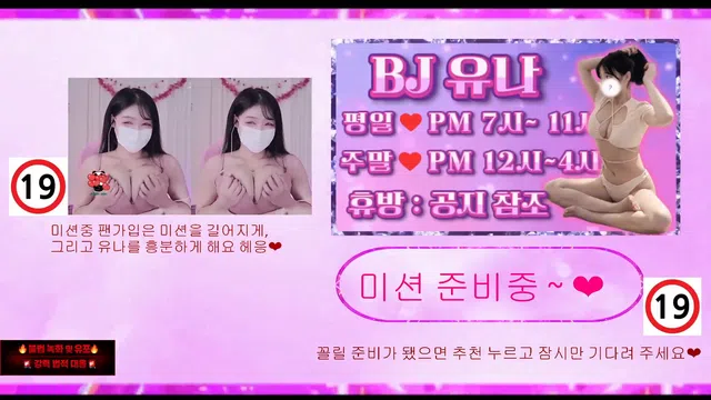 图片[7] - [Korean BJ] cubi62 2026-03-01 - KBJFan