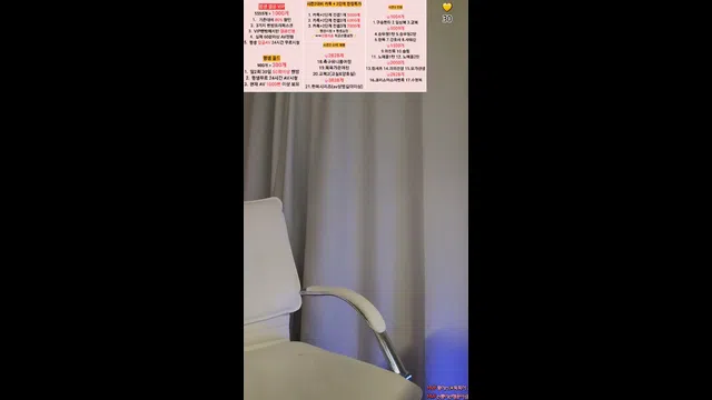 图片[7] - [Korean BJ] dkdlfjqm758 2024-02-22 - KBJFan