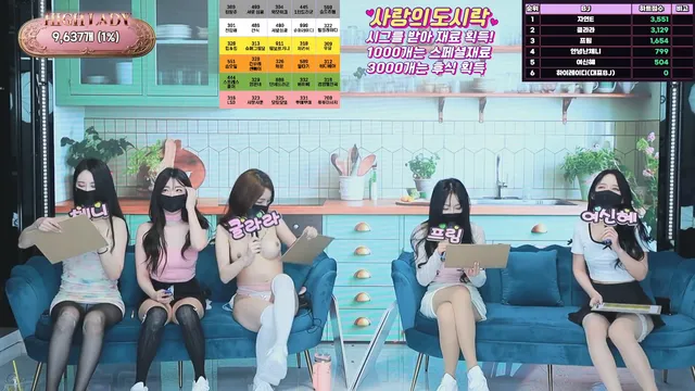 图片[5] - [Korean BJ] hicompany 2025-05-14 - KBJFan