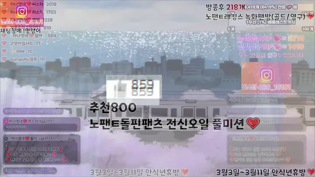 图片[1] - [Korean BJ] lovelypower77 2025-02-18 - KBJFan