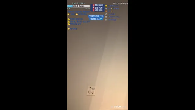 图片[1] - [Korean BJ] wintersnowwin 2025-01-26 - KBJFan