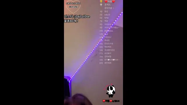 图片[7] - [Korean BJ] kabippero 2024-02-12 - KBJFan