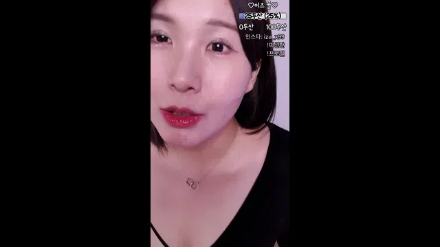 图片[7] - [Korean BJ] erty7946 2023-06-15 - KBJFan