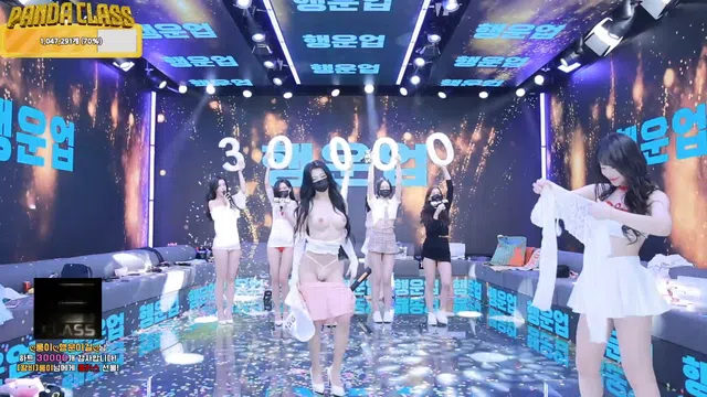 图片[63] - [Korean BJ] pandaclass 2024-12-05 - KBJFan