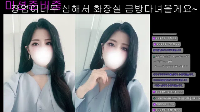 图片[7] - [Korean BJ] saaa010 2025-07-27 - KBJFan