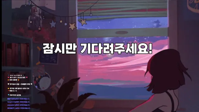 图片[2] - [Korean BJ] hikikomori52 2026-05-24 - KBJFan