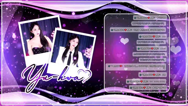 图片[7] - [Korean BJ] yuhwac 2026-04-06 - KBJFan
