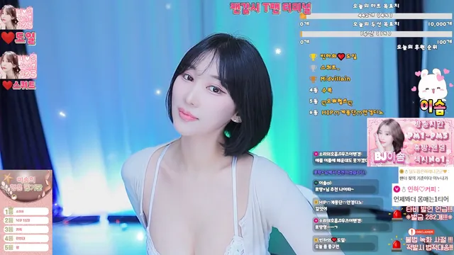 图片[3] - [Korean BJ] qwert797979 2025-10-26 - KBJFan