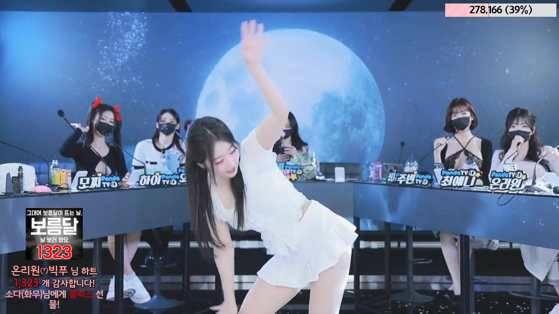 图片[16] - [Korean BJ] jinricp 2024-06-07 - KBJFan