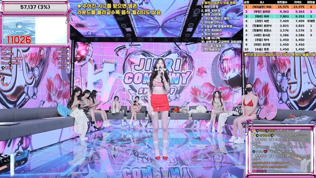 图片[8] - [Korean BJ] jinricp 2025-09-08 - KBJFan