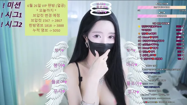 图片[6] - [Korean BJ] gyg4618 2025-06-24 - KBJFan