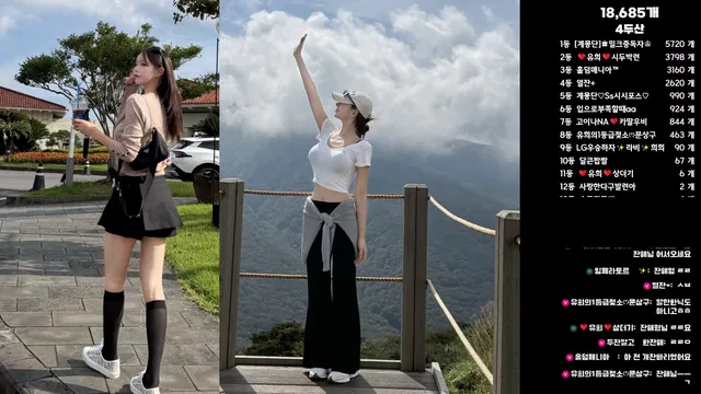 图片[6] - [Korean BJ] uheeeee 2025-10-25 - KBJFan