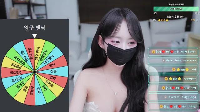 图片[7] - [Korean BJ] kyh0301052 2025-11-14 - KBJFan