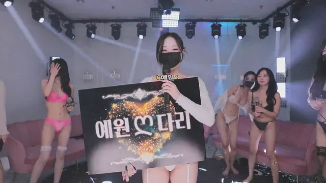 图片[41] - [Korean BJ] mscrew33 2025-09-26 - KBJFan