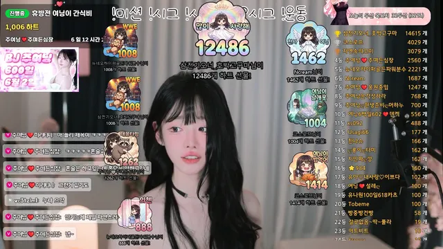 图片[4] - [Korean BJ] podo0311 2026-05-27 - KBJFan
